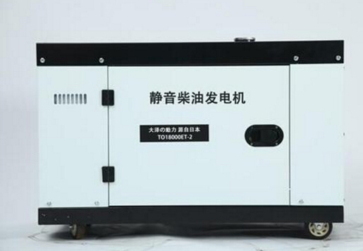 五莲科克12kw小型柴油发电机组
