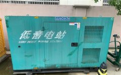 五莲通州四建大波纹箱定制案例